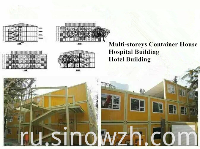 Container house Building hospital and hotel